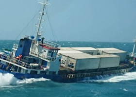 Four crew members missing as ship sinks in Taiwan