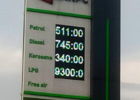 NNPC confirms removal of fuel subsidy, releases new pump price