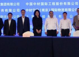 ENL Consortium, China’s Lianyungang Port Holding sign port development pact