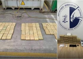 Police seizes 60kg of cocaine from container at Piraeus port