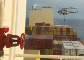 US, UK demand immediate release of MSC ship seized by Iran