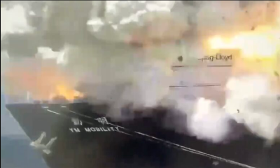 Explosion Rocks Liberia-flagged Ship at China's Ningbo-Zhoushan Port
