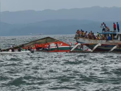 Tragedy at Sea: Boat Capsizes off Senegal, Killing at Least Six