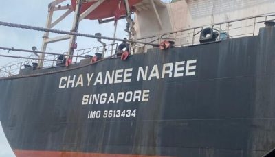 Lagos Court Convicts Thai Crew, Fines Vessel $4 Million for Cocaine Smuggling