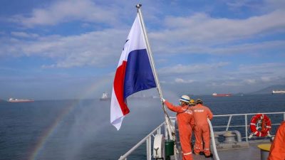 Panama Launches Digital Vessel Registry