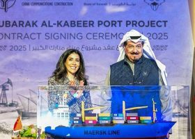 Kuwait Taps China to Build $4.1bn Mega-Port