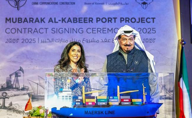 Kuwait Taps China to Build $4.1bn Mega-Port