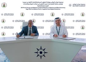 AD Ports Group signs MoU
