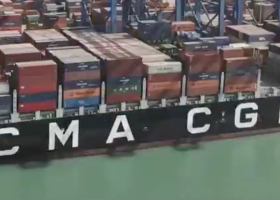 CMA CGM Ship Attacked in Hormuz