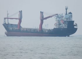 Ship Runs Aground in Hormuz