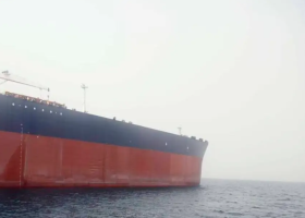 Cargo ship