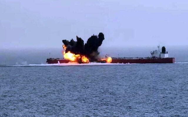 Red Sea Tanker Attacks