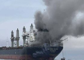 Cargo Ship Disabled in Hormuz