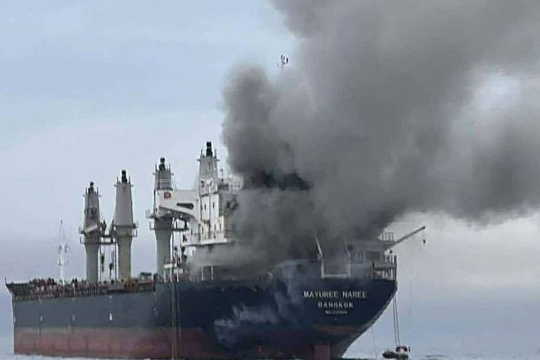 Cargo Ship Disabled in Hormuz