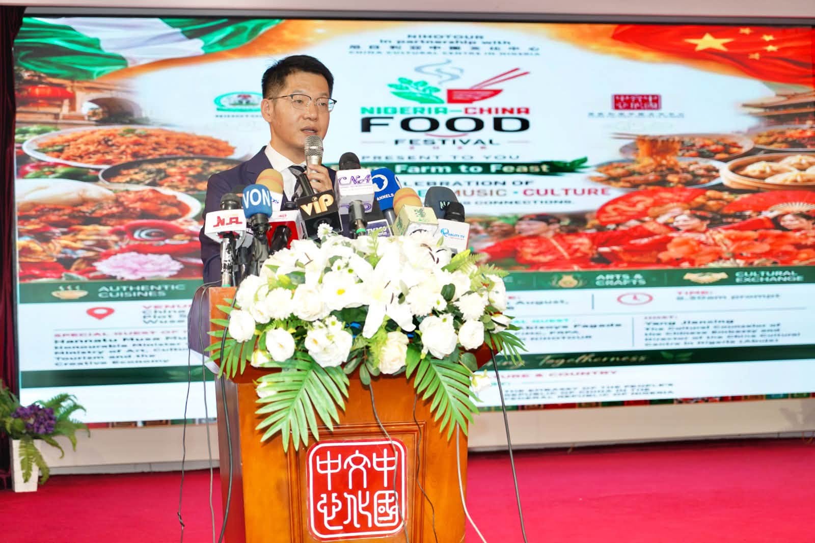 China Imports $2.3bn in Nigerian Goods